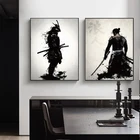 Японские постеры самурая, HD Печать на холсте, современное настенное искусство, декоративные картины, картины для гостиной, Декор без рамки