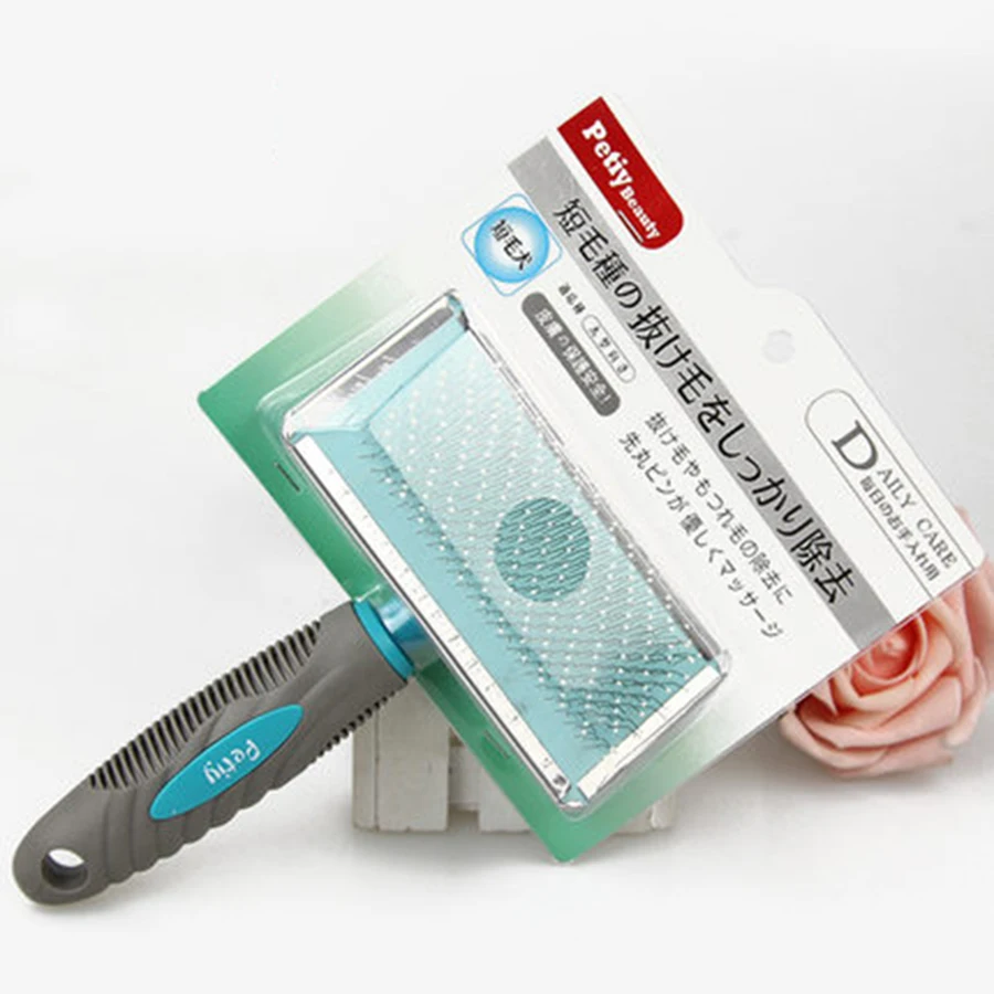 Щетка для ухода за домашними животными короткая длинная щетка стрижки волос