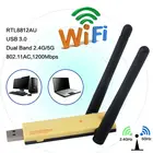 USB Wi-Fi адаптер, 1200 Мбитс