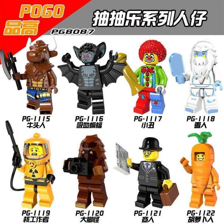 Одиночная продажа Снежный Монстр Лих король бизнесмен строительные блоки