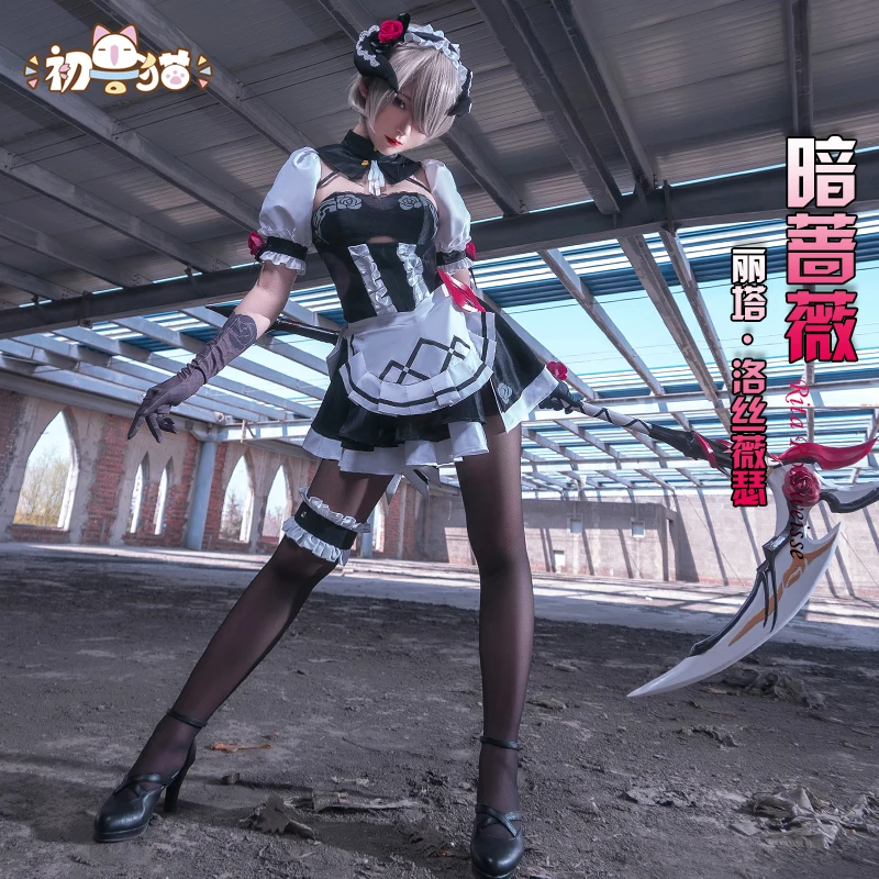 2019 г. костюм горничной компании Honkai Impact 3 Рита росвейссе одежда для косплея милая