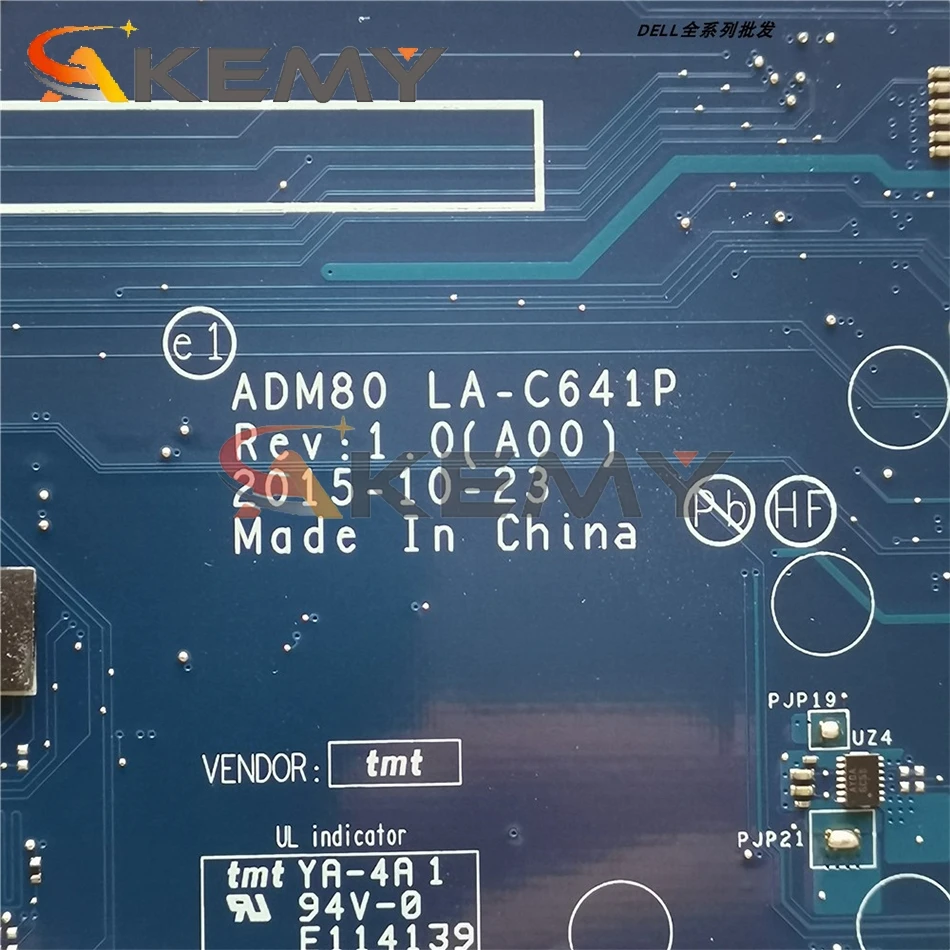 Akemy I3 6100U для Dell Latitude E5570 Материнская плата ноутбука ADM80 LA C641P материнская CN 0V4RYF V4RYF