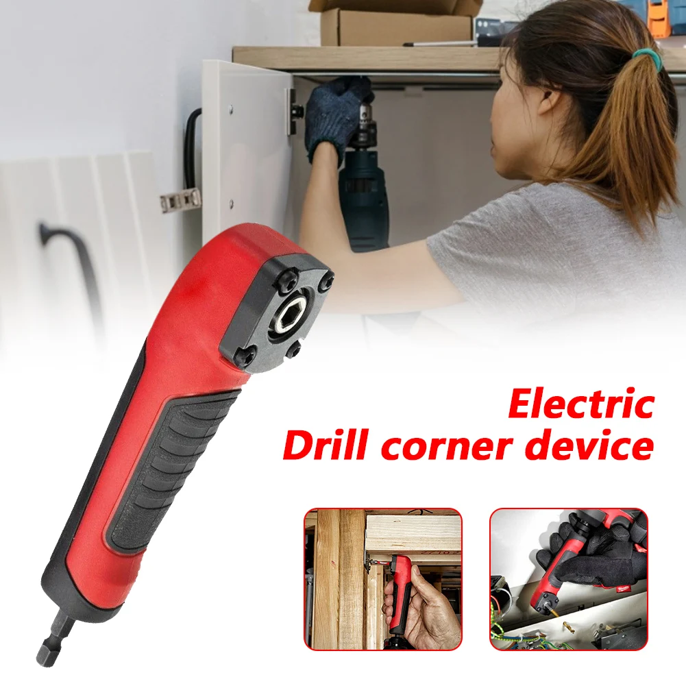 

Right Angle Electric Drill Corner Device 15cm Right-angle Fitting Anti-crack Anti-vibration Tool Hex Screwdriver Turning Device