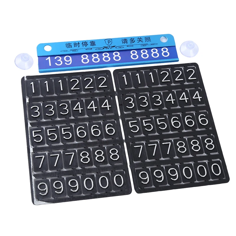 Стикер для стайлинга автомобиля временная парковка Знак Стоп светящаяся