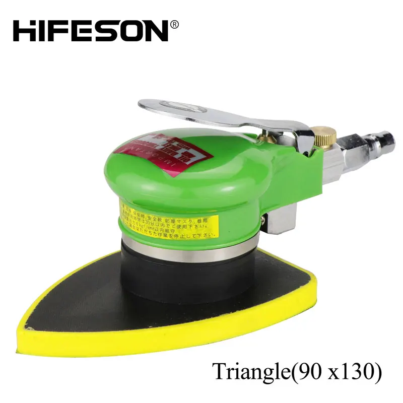 HIFESON 815L Triangle Pneumatic Sandpaper Machine Peach Shape Chassis Sander Shaker Grinding Polishing Ash Grinder 90 * 130mm