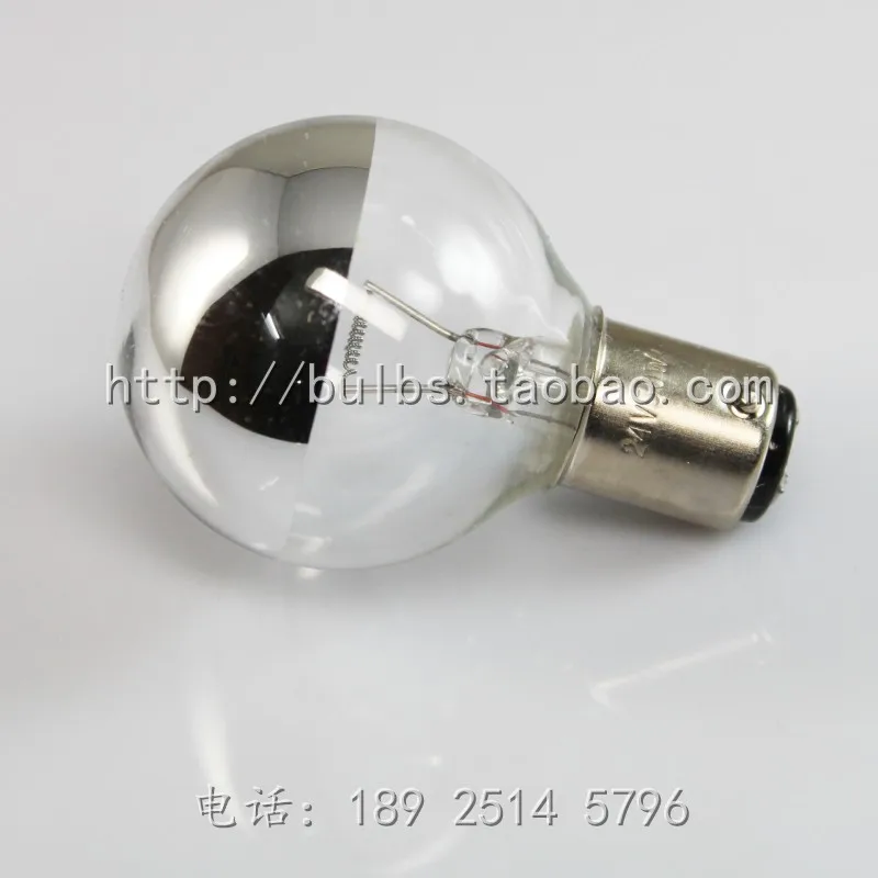 Xiangyang бренд Шанхай лампочка № 3 фабрика 24V25W 24V40W 24V50W старомодная хирургическая стандартная 10 шт.