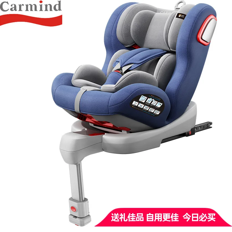 Carmind 360 Degree Rotating Child Car Seat 0-12 Years Old Isofix Support Adjustable Newborn 0-4-7 Baby Car Seat