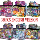 Коллекционные карты Fusion Strike с изменяющимся небом, карты GameCarte Pokemon франкез Покемон, французские карты покемонов