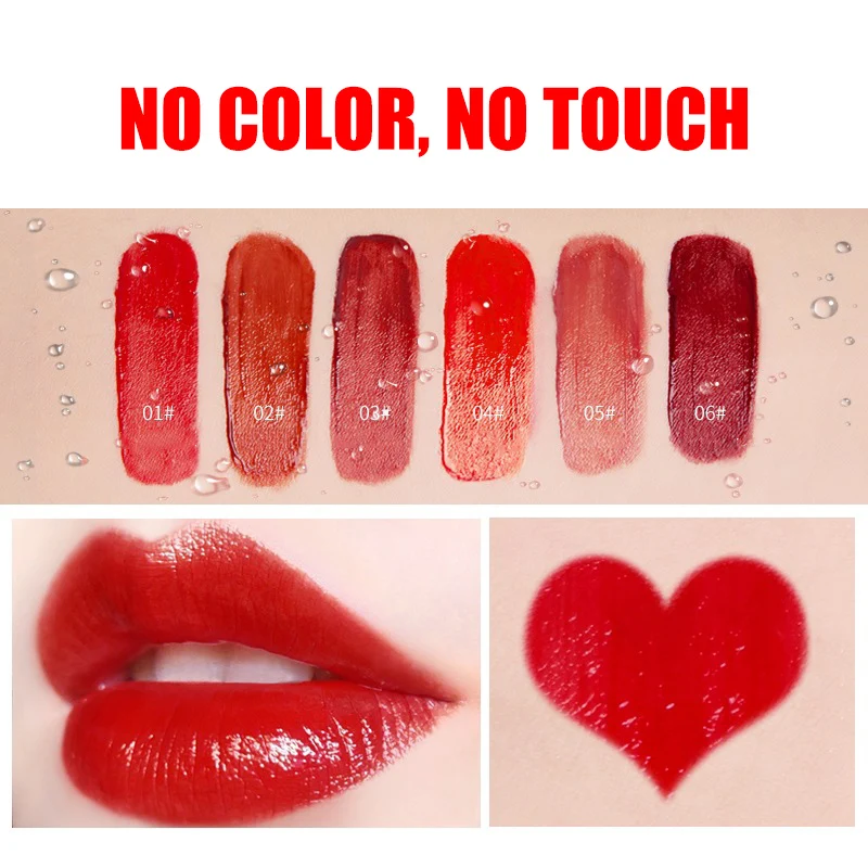 Горячая вода блеск губ глазурь увлажняющий водостойкий не выцветает губная