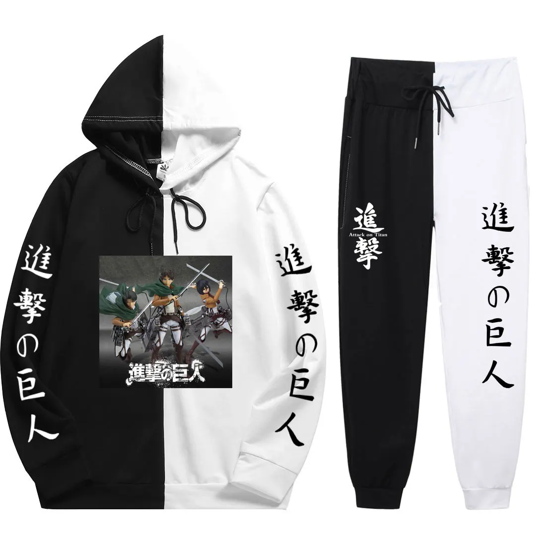 

2021 Japanese anime attack on Titan autumn new pure student Style Men's sports suit patchwork Hoodie pants Sweatshirt