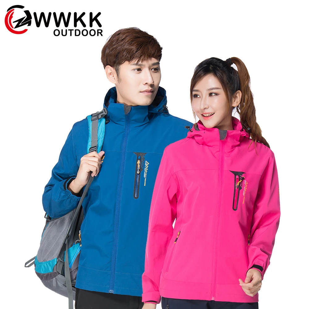 Куртка быстросохнущая для мужчин и женщин водонепроницаемая Спортивная уличная