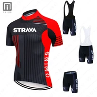 the new team version of short sleeved breathable cycling jersey suit summer road cycling wear cycling tops for men and women