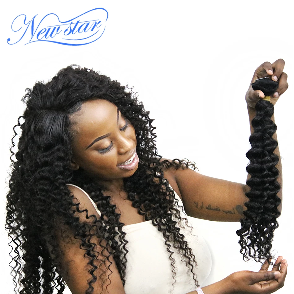 Новые Звездные волосы афро Бразильские глубокие вьющиеся человеческие