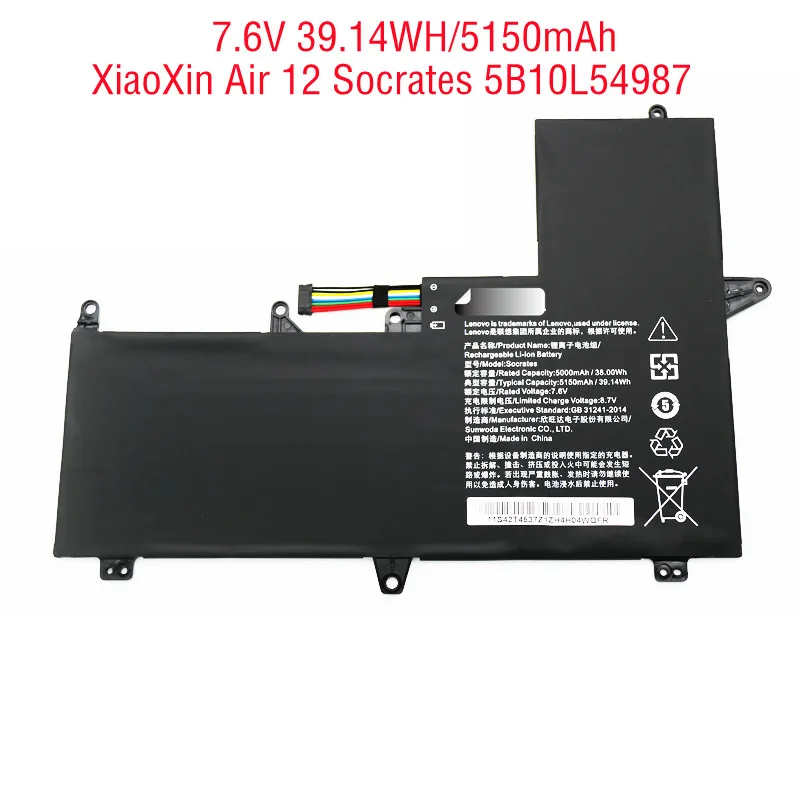 

7.6V 39.14WH Original Battery for LENOVO XiaoXin Air 12 Socrates 5B10L54987