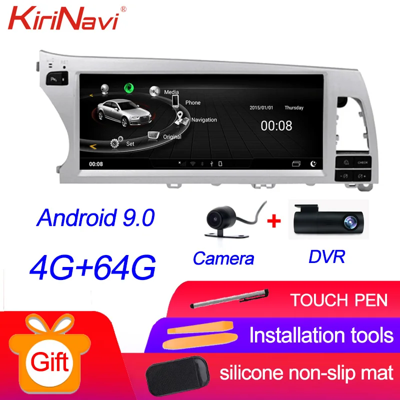 android car radio KiriNavi 10,2" Android 9,0 Автомагнитола gps навигация для Audi Q7 Автомобильный Dvd мультимедийный плеер 2007- Bluetooth wifi 4G - Цвет: android car radio