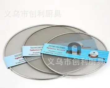 

Frying Pan Splatter Screen Folding Handle Stainless Steel Oil Proofing Lid
