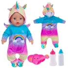 Кукольная одежда для новорожденных 18 дюймов 43 см, аксессуары для кукол, крылья единорога, цельный костюм для малыша, подарок на день рождения, 2021