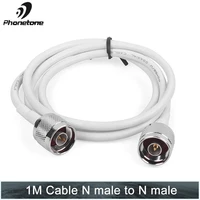 gsm repeater 4g antenna cable for repeater 50ohm rg58 coaxial cable 1m n male to n male antenna connector cable outdoor antennas