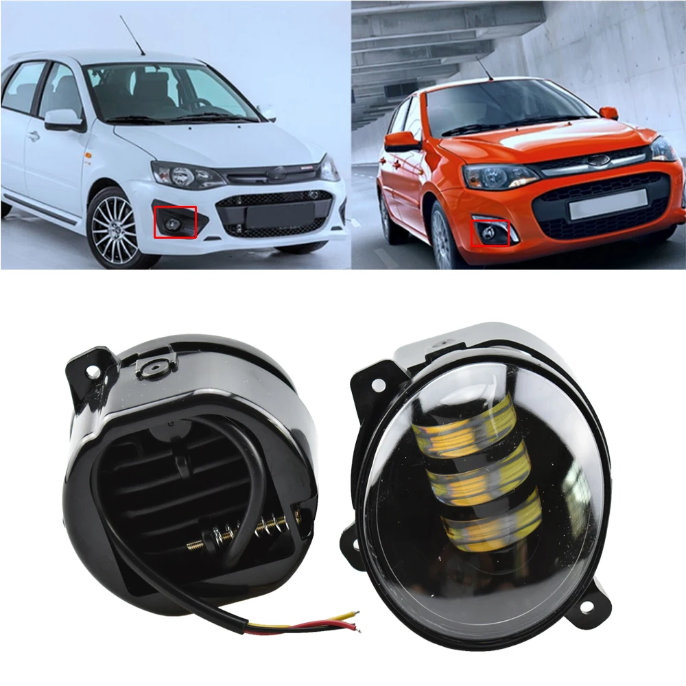 Новые Противотуманные фары 2 шт./лот супер яркие для Lada granta Kalina Largus 2190-3743010