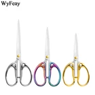 Профессиональные Офисные ножницы, ножницы для шитья, прямые ножницы для ткани, одежды, портновские ножницы, канцелярские принадлежности для дома