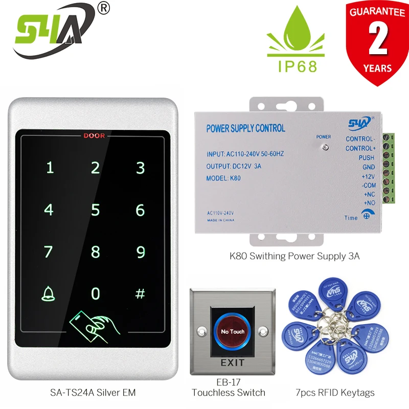 Металлическая сенсорная панель управления доступом RFID для внутренней