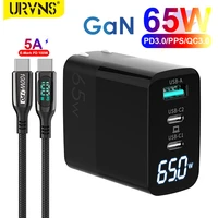 gan 65w usb c pd wall charger block multi ports works for 30w 45w 60w compatible for iphone12 macbook pro air switch galaxy