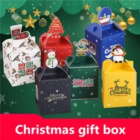 10pcslot creative christmas eve gift box xmas present party favour gift boxes apple box christmas decoration gift wrapping