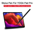 Стилус-ручка для Lenovo YOGA Pad Pro, 13 дюймов, 2021 дюймов