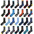 Унисекс носки в стиле хип-хоп с принтом динозавра Пингвин кактус дизайн смешные мужские носки Свадьба перечный соус Музыка Яйцо и рисунком гамбургера и Skarpetki Sokken, подарки