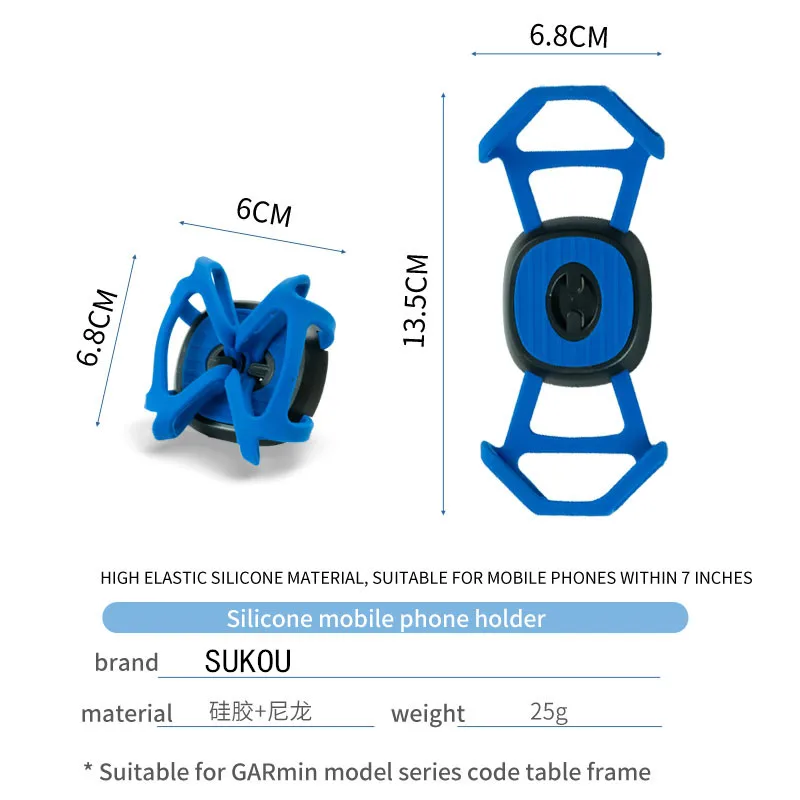bike mount for bicycle mobile phone is suitable for garminmagene or xoss code folding binding plate seat watch rack accessories free global shipping