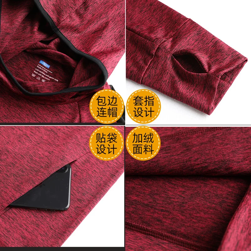 Sports Men‘s Spring Autumn Running Quick-drying Training Long-sleeved Hooded Pullover Fitness Clothing Hoodie Top -40 | Спорт и