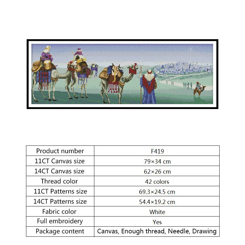 Ship of The Desert Joy Sunday Counted Cross Stitch Sets DIY Embroidery Kits 11CT 14CT Printed on Canvas Handmade Needlework | Дом и сад