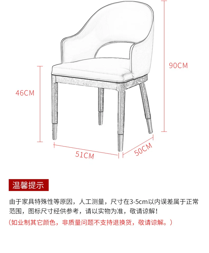 Мраморный обеденный стол из нержавеющей стали круглый + 6 кожаных стульев|Наборы
