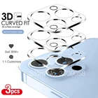 3 шт., изогнутое закаленное стекло для iPhone 13, 13 pro max