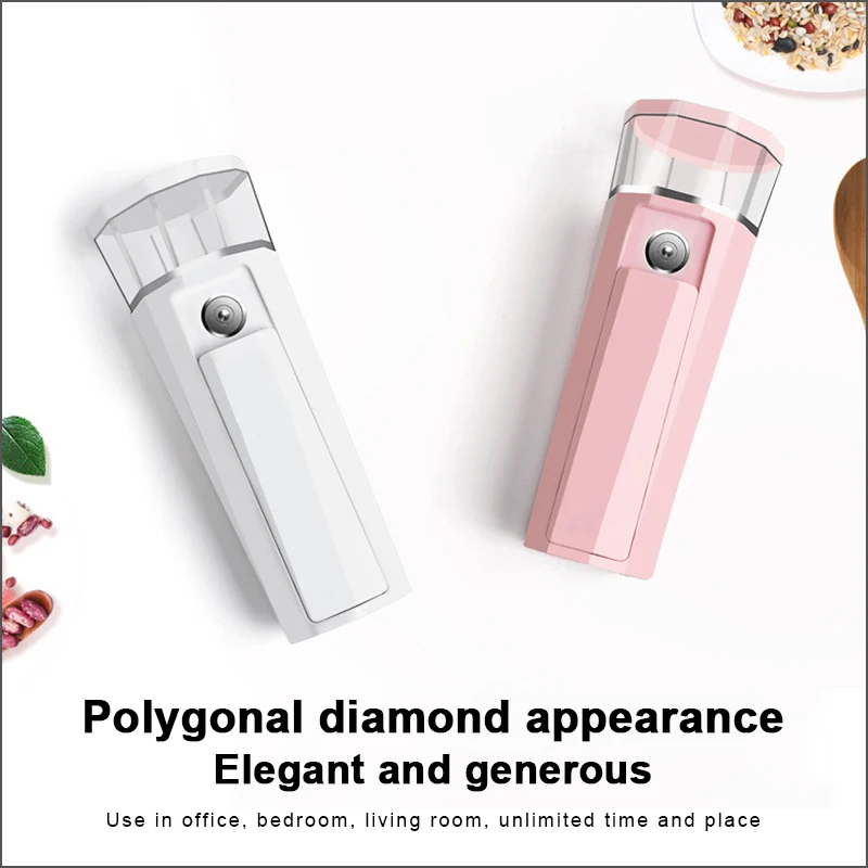 Портативный распылитель для лица AOPHIA портативный небулайзер тела удобный USB