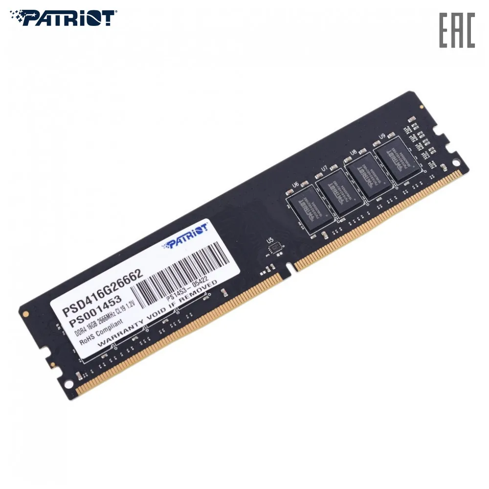 Модуль памяти PATRIOT 16GB PC21300 DDR4 PSD416G26662|Оперативная память| |