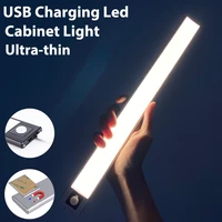 Usb 40cm Led Under Cabinet Night Light Motion Sensor Closet Light Kitchen Bedroom Lighting Wall Lamp With Magnetic lights