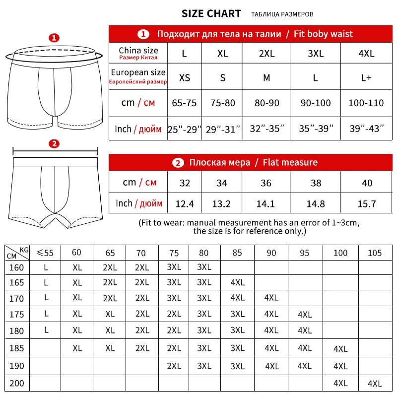 

4pcs Maschio Mutandine E Boxer di Cotone Biancheria Intima degli uomini di Boxer Traspirante Uomo Solido Pugile Mutande di Marca