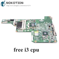 nokotion 615849 001 605903 001 laptop motherboard for hp g62 g72 cq62 hm55 uma ddr3 main board free i3 cpu