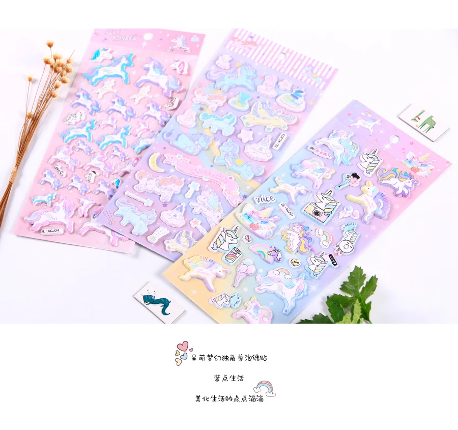1 компл./лот Kawaii канцелярские наклейки s Единорог пена Наклейка декоративная Мобильная Наклейка s Скрапбукинг DIY ремесло стикер