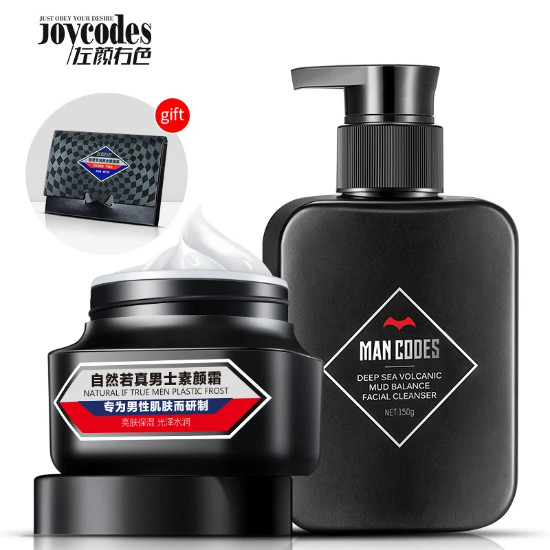 

50 г 150 г/компл. Для мужчин отбеливающий крем для удаления шрамов и Для мужчин откачивания вулканической грязи очищающее средство для лица, ув...