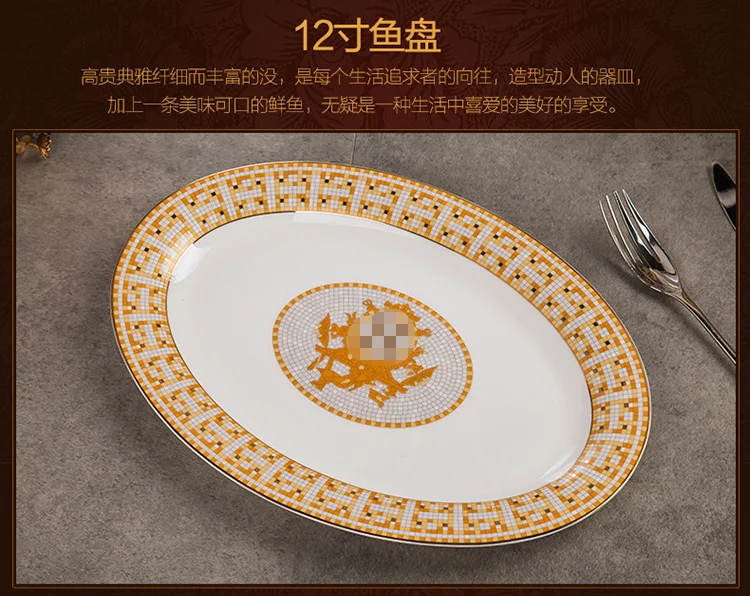 

European-style tableware set mosaic bone porcelain dishes 60 head Jingdezhen ceramic