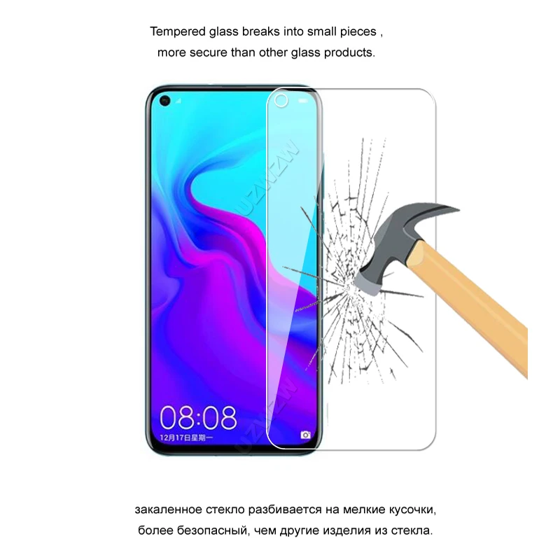 Для Huawei Nova 4 Premium 2.5D 0 26 мм закаленное стекло для защиты экрана защитное