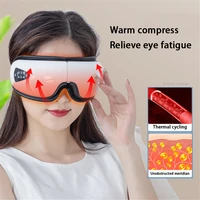 eye massager with heat eye massage beauty devices dark circles eye care electric massage device hot compresses massager