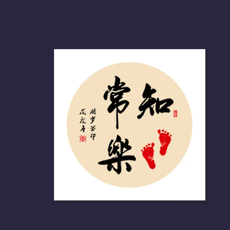 Мягкая каллиграфия карты утолщенная бумага для рисования сырой линзы Xuan