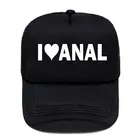 Бейсболка с забавным принтом Я люблю анальный, Мужская сетчатая шляпа от солнца для геев, приколов, шуток, пениса, ягодиц, секса, уличная Регулируемая Кепка