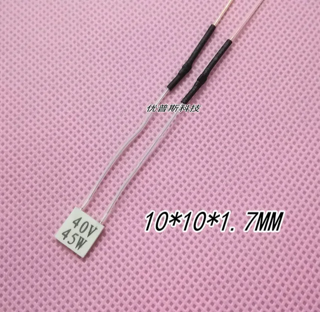 

Alumina Ceramic Heating Chip Heater 10X10X1.7mm 40V45W