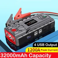 car jump starter power bank 32000mah portable charger for petrol diesel car emergency booster starting device car starter buster