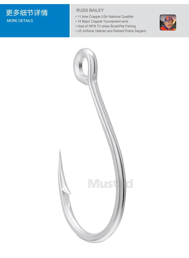5 упаковок/партия, аутентичный Mustad 10121 углеродистый стальной крючок, крючок с колючими крючками, крючок для приманки, крючок для морской рыбалки, рыболовный крючок Snakehead, Pesca