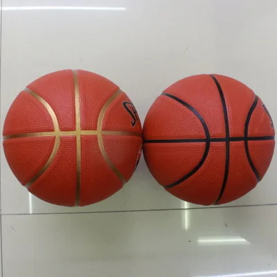 

Authentic rubber deep trench basketball No. 5 brown basketball / photographable kindergarten basketball No. 7 adult brown basket